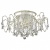 Потолочная люстра Odeon Light Gardia 2880/4C Потолочная люстра Odeon Light Gardia 2880/4C