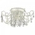 Потолочная люстра Odeon Light Gardia 2880/6C Потолочная люстра Odeon Light Gardia 2880/6C