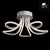Потолочная люстра Arte Lamp Nastro A9354PL-5WH Потолочная люстра Arte Lamp Nastro A9354PL-5WH
