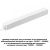 Блок питания Novotech SMAL 359215 Блок питания Novotech SMAL 359215
