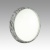 Накладной светильник Sonex Mramo White 7638/DL Накладной светильник Sonex Mramo White 7638/DL