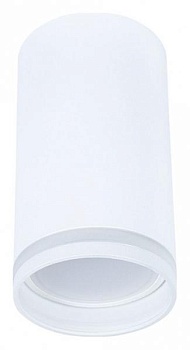 Накладной светильник Arte Lamp Imai A2266PL-1WH