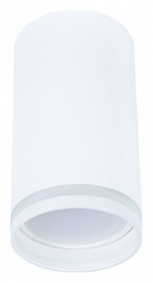 Накладной светильник Arte Lamp Imai A2266PL-1WH