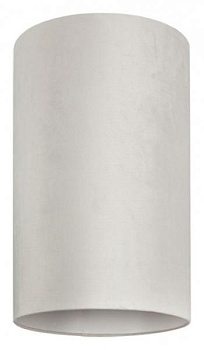 Плафон текстильный Nowodvorski Cameleon Barrel Thin S V WH 8521