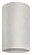 Плафон текстильный Nowodvorski Cameleon Barrel Thin S V WH 8521