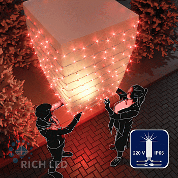 Светодиодная гирлянда Rich LED 10 м, 100 LED, 220 В, соединяемая, влагозащитный колпачок, красная, мерцающая, прозрачный провод,