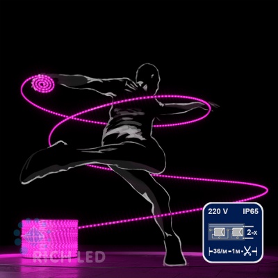 Светодиодный дюралайт Rich LED, 2-х проводной, розовый, кратность резки 1 метр, диаметр 13 мм, 220 В, 100 м.