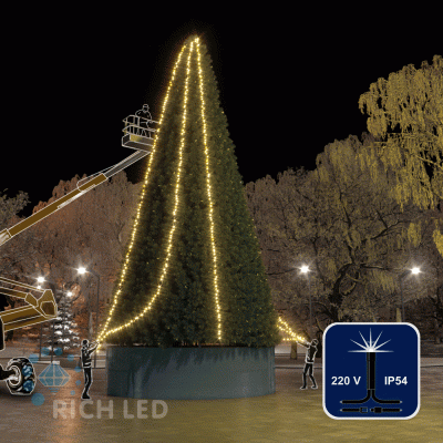 Светодиодная гирлянда Rich LED 3 Нити по 20 м, 600 LED, 24 В, теплая белая, мерцающая, черный провод,