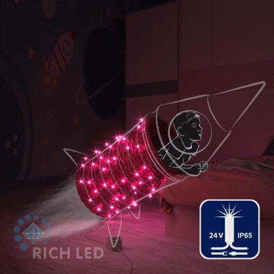 Светодиодная гирлянда Rich LED 10 м, 100 LED, 24В, соединяемая, влагозащитный колпачок, розовая, мерцающая, белый провод,