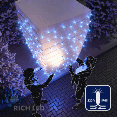 Светодиодная гирлянда Rich LED 10 м, 100 LED, 220 В, соединяемая, влагозащитный колпачок, синяя, мерцающая, белый провод,