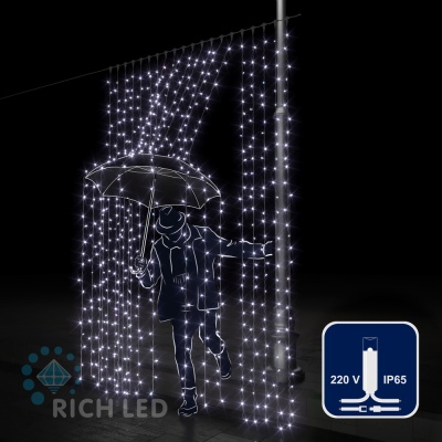 Светодиодный занавес (дождь) Rich LED 2*3 м, влагозащитный колпачок, белый, белый провод,
