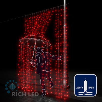 Светодиодный занавес (дождь) Rich LED 2*3 м, влагозащитный колпачок, красный, белый провод,