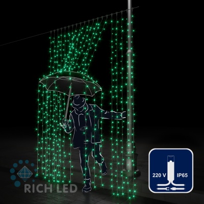 Светодиодный занавес (дождь) Rich LED 2*3 м, влагозащитный колпачок, зеленый, белый провод,