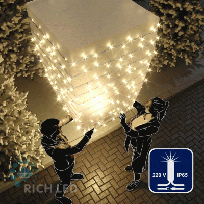Светодиодная гирлянда Rich LED 10 м, 100 LED, 220 В, соединяемая, мерцающая, белый резиновый провод, теплая белая