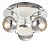 Спот Globo Charley 57883-3