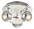 Спот Globo Charley 57883-3 Спот Globo Charley 57883-3