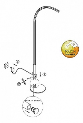 Торшер Globo Hyperion 68040S1