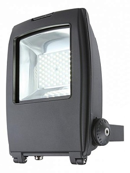 Настенный прожектор Globo Projecteur I 34220