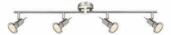 Спот Globo Rail 54382-4