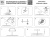 Светильник Lightstar Acrile 738043 Светильник Lightstar Acrile 738043