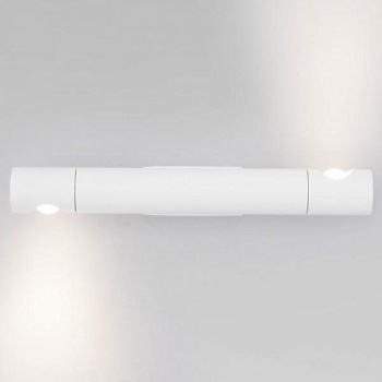 Накладной светильник Eurosvet Tybee 40161 LED белый