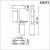 Светильник Novotech SMAL 359272