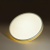 Накладной светильник Sonex Kezo Yellow 7709/EL Накладной светильник Sonex Kezo Yellow 7709/EL