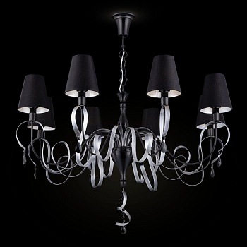Подвесная люстра Maytoni Intreccio ARM010-08-R