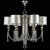 Подвесная люстра Maytoni Bience H018-PL-06-NG Подвесная люстра Maytoni Bience H018-PL-06-NG