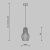 Светильник подвесной Maytoni Roots MOD191PL-01W Светильник подвесной Maytoni Roots MOD191PL-01W