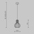 Светильник подвесной Maytoni Roots MOD192PL-01W Светильник подвесной Maytoni Roots MOD192PL-01W