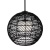 Светильник подвесной Maytoni CANE MOD204PL-01B1 Светильник подвесной Maytoni CANE MOD204PL-01B1