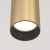 Подвесной светильник Technical P075PL-01MG Подвесной светильник Technical P075PL-01MG