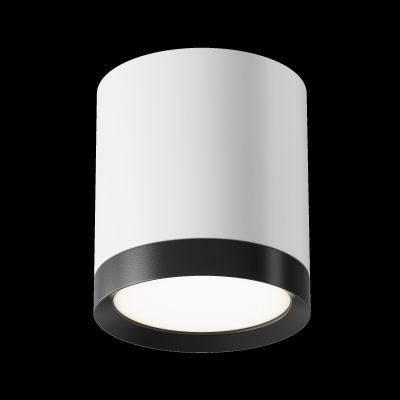 Потолочный светильник Technical C086CM-GX53-MRD-WB