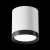 Потолочный светильник Technical C086CM-GX53-MRD-WB Потолочный светильник Technical C086CM-GX53-MRD-WB