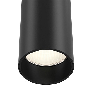 Потолочный светильник Maytoni Focus Led C056CL-L12B3K