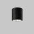 Потолочный светильник Outdoor O310CL-L12GF3K Потолочный светильник Outdoor O310CL-L12GF3K