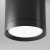 Потолочный светильник Technical C086CM-GX53-MRD-B Потолочный светильник Technical C086CM-GX53-MRD-B