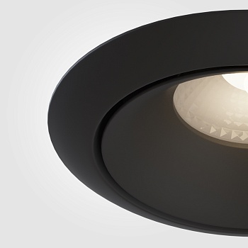 Встраиваемый светильник Maytoni Metal Yin DL031-2-L12B