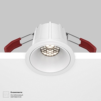 Модульный встраиваемый светодиодный светильник Maytoni Alfa LED DL043-01-10W4K-RD-W