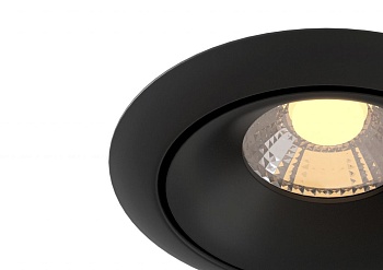 Встраиваемый светильник Maytoni Metal Yin DL031-2-L8B