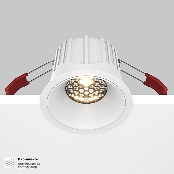 Модульный встраиваемый светодиодный светильник Maytoni Alfa LED DL043-01-15W3K-RD-W