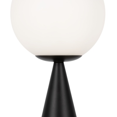 Настольный светильник Freya FR5289TL-01B
