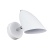 Спот Freya Aida FR5852-WL-01-W Спот Freya Aida FR5852-WL-01-W