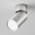 Потолочный светильник Technical C050CL-U-1S Потолочный светильник Technical C050CL-U-1S