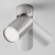 Потолочный светильник Technical C050CL-U-1S Потолочный светильник Technical C050CL-U-1S