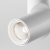 Потолочный светильник Technical C027CL-L10W4K Потолочный светильник Technical C027CL-L10W4K