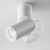 Потолочный светильник Technical C027CL-L10W4K Потолочный светильник Technical C027CL-L10W4K