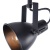Спот Freya Ibbi FR4276-CW-02-B Спот Freya Ibbi FR4276-CW-02-B