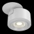 Потолочный светильник Technical C063CL-L12W3K Потолочный светильник Technical C063CL-L12W3K
